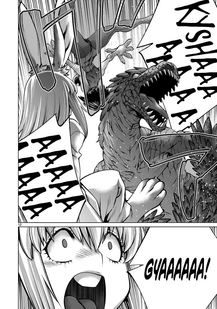 Killing Bites Chapter 122 image 11_optimized